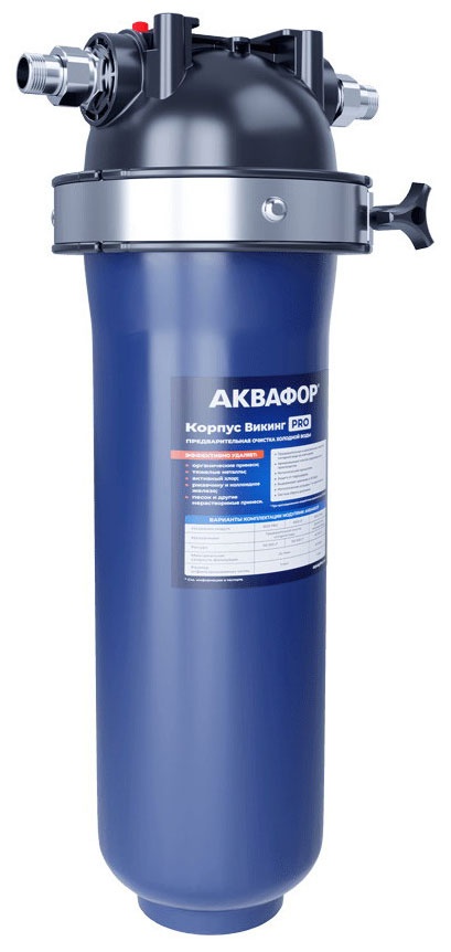 Корпус водоочистителя Аквафор Викинг Pro фото 3