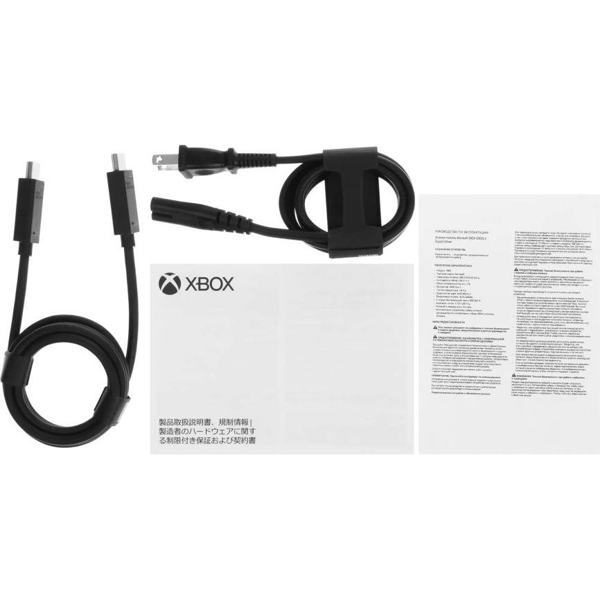 Игровые приставки Microsoft Xbox Series X 1TB Digital EP2-00708 фото 7