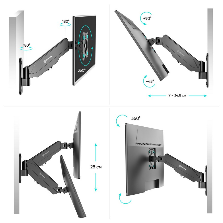 Кронштейн НАСТЕННЫЙ для монитора ONKRON G120 фото 7