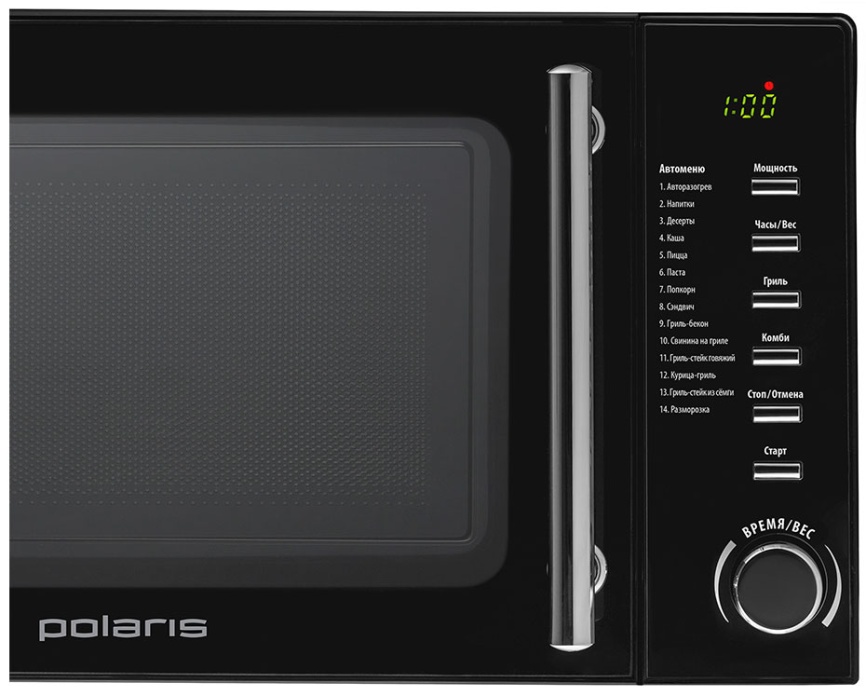 Микроволновая печь - СВЧ Polaris PMO 2002DG RUS, чёрный фото 5