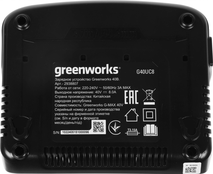 Зарядное устройство Greenworks 2938807 фото 8