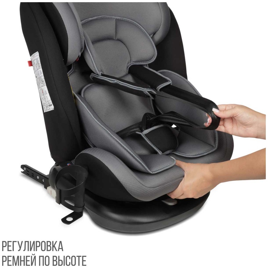Автокресло Zlatek Cruiser Isofix Lux гр.0+/I/II/III, серый, черный (KRES3951) фото 4