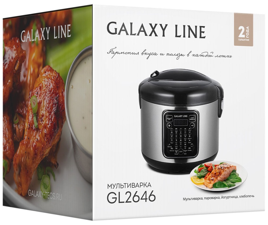 Мультиварка Galaxy Line GL 2646, черный фото 5