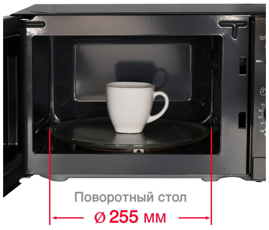 Микроволновая печь - СВЧ Oursson MM2013В/BL (черный) фото 4