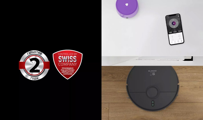 Робот-пылесос Polaris PVCR 4500 WIFI IQ Home, сухая и влажная уборка, черный фото 14