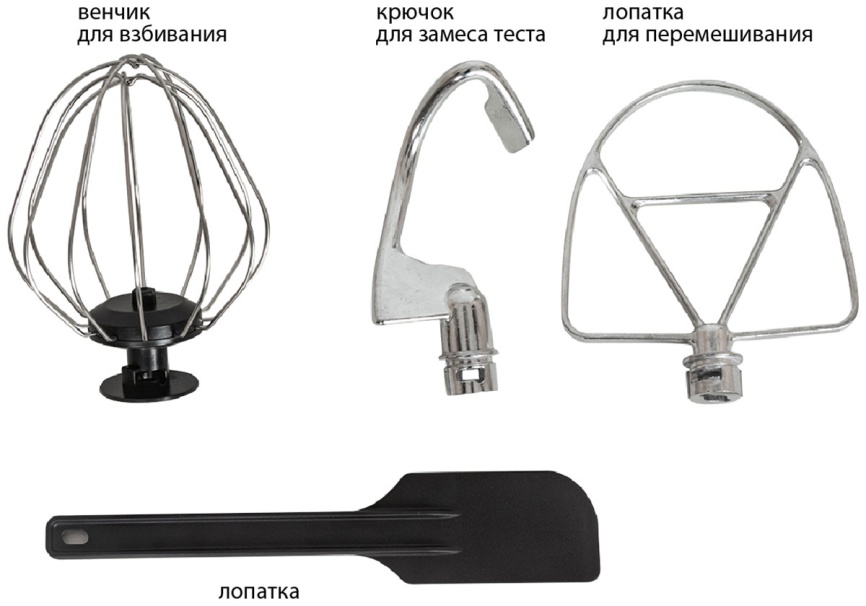 Миксер планетарный JVC JK-MX510 silver фото 9