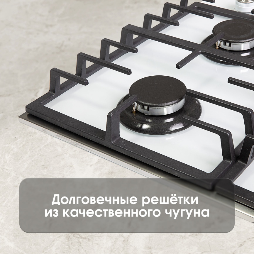 Газовая варочная панель Zigmund & Shtain M 28.6 W 28 см, 4 конфорки электроподжиг газконтроль, белый фото 10