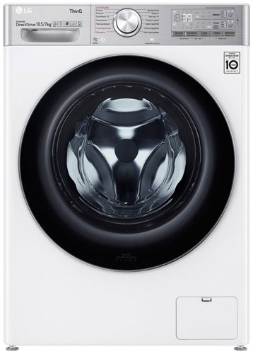 Стиральная машина с сушкой LG AI DD TW4V9RD9E фото 1