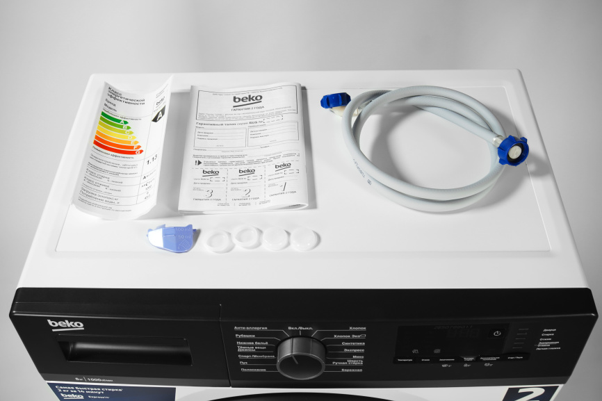 Стиральная машина WHE6512ZBW 7320210023 BEKO фото 13