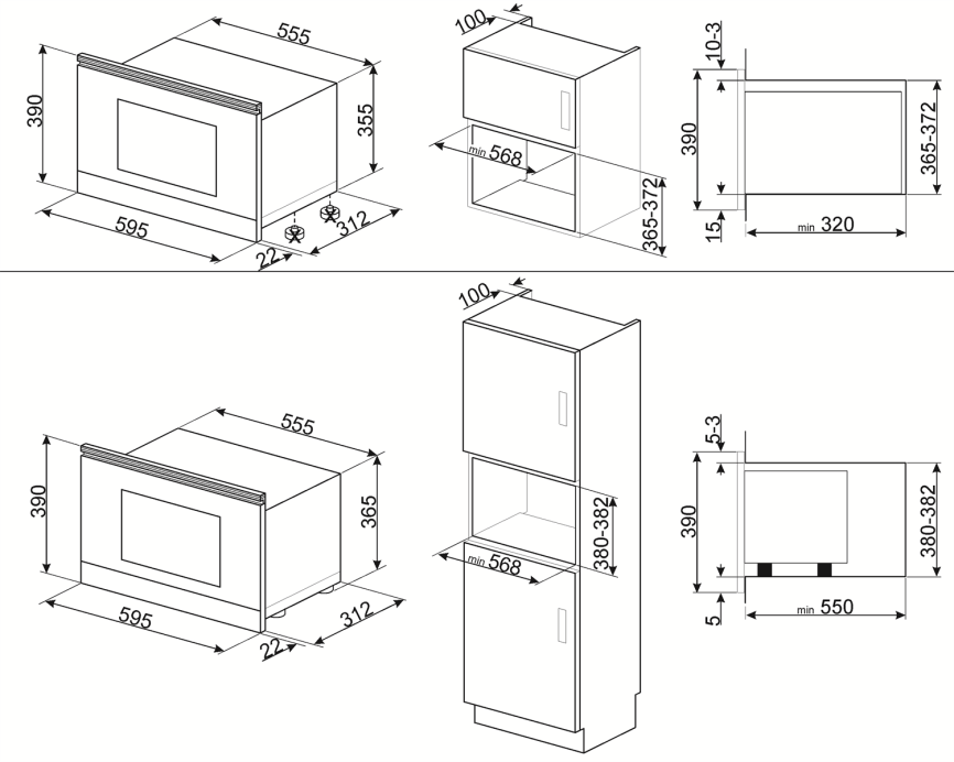 Встраиваемая микроволновая печь SMEG SMEG MP322X1 фото 3