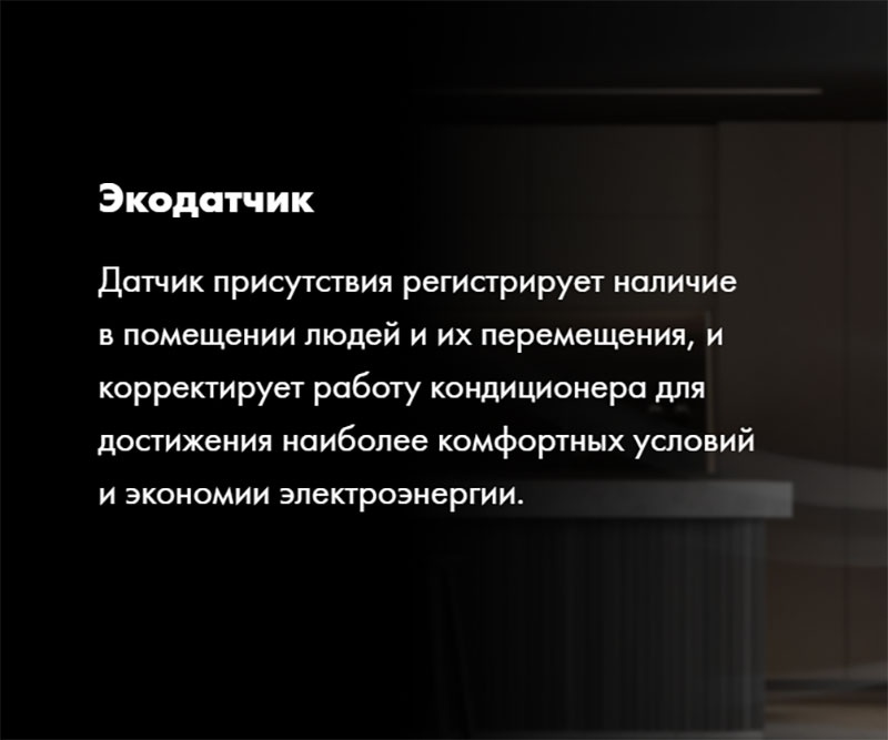 Кондиционер сплит-система Haier AS70S2SF2FA-W фото 11