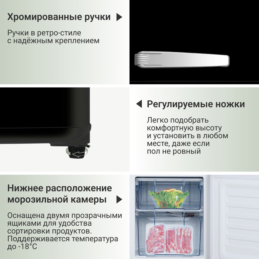 Двухкамерный холодильник Tesler RB-107, черный фото 5