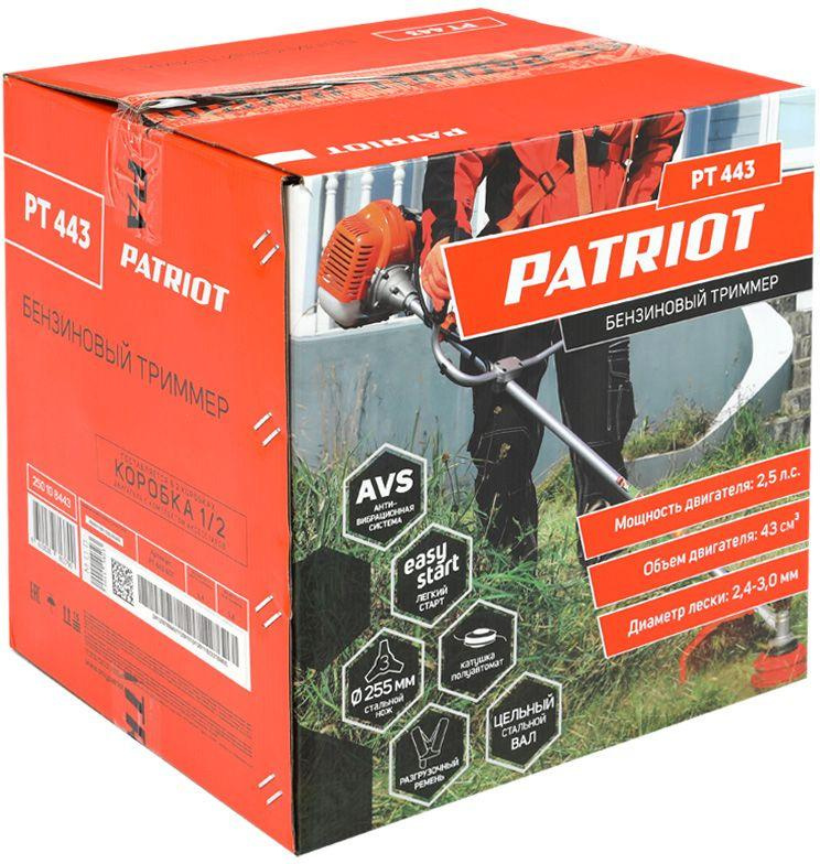 Триммер бензиновый Patriot 250108443 фото 11