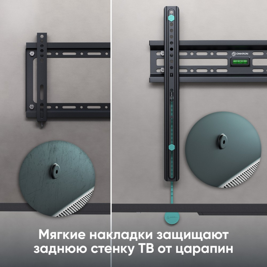 Кронштейн ONKRON FM2 BLACK фото 6