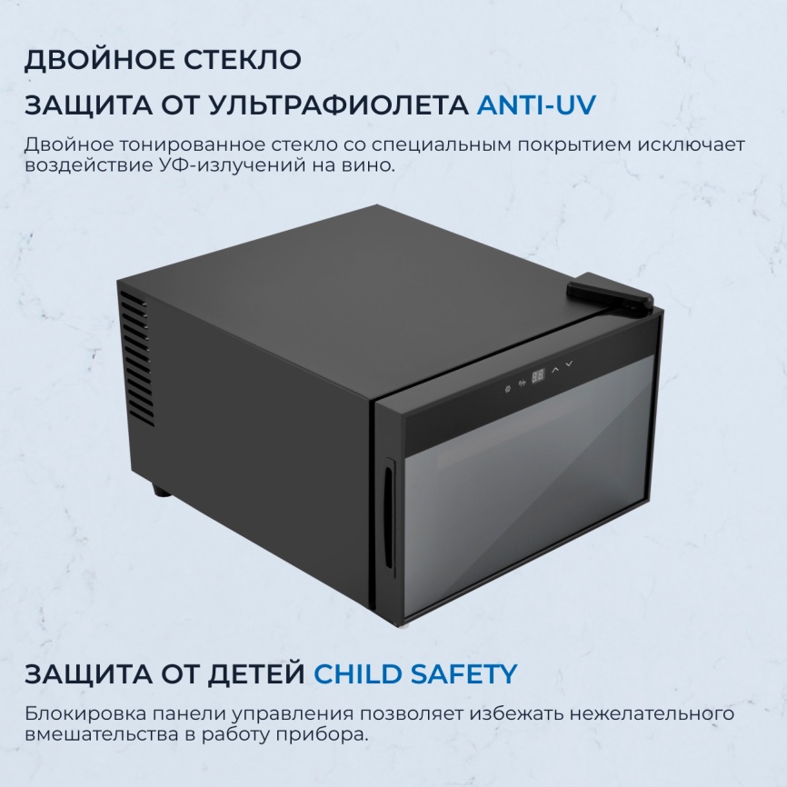 Винный шкаф Zugel ZTWF81B черный фото 5