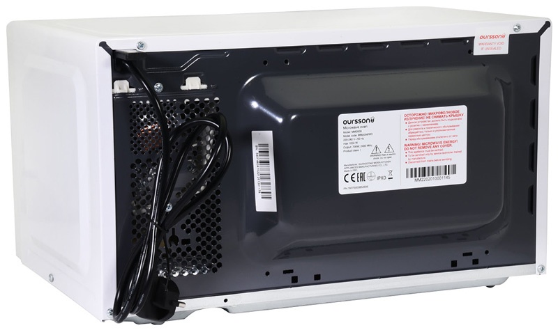 Микроволновая печь - СВЧ Oursson MM2009/WH Белый фото 4