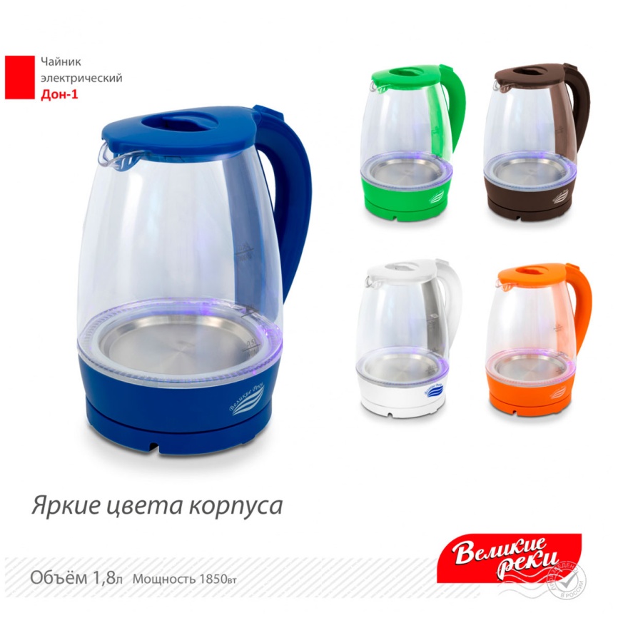 Чайник электрический Великие реки Дон-1 1.8 л, стекло, коричневый фото 9
