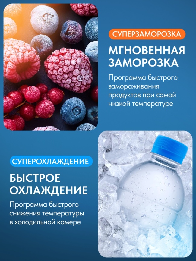 Двухкамерный холодильник Atlant ХМ-4626-109-ND No frost, белый фото 8