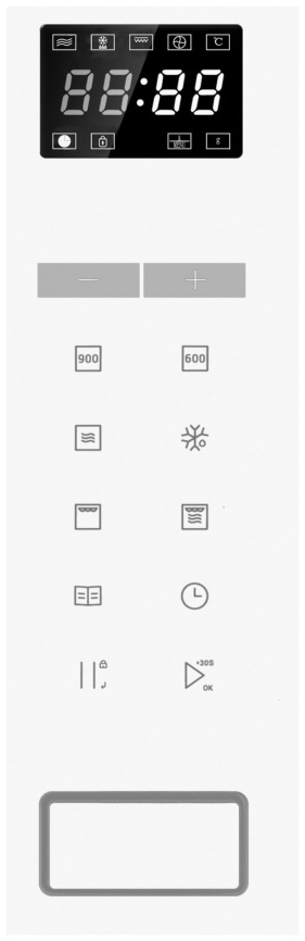 Встраиваемая микроволновая печь СВЧ Haier HMX-BTG259W фото 4