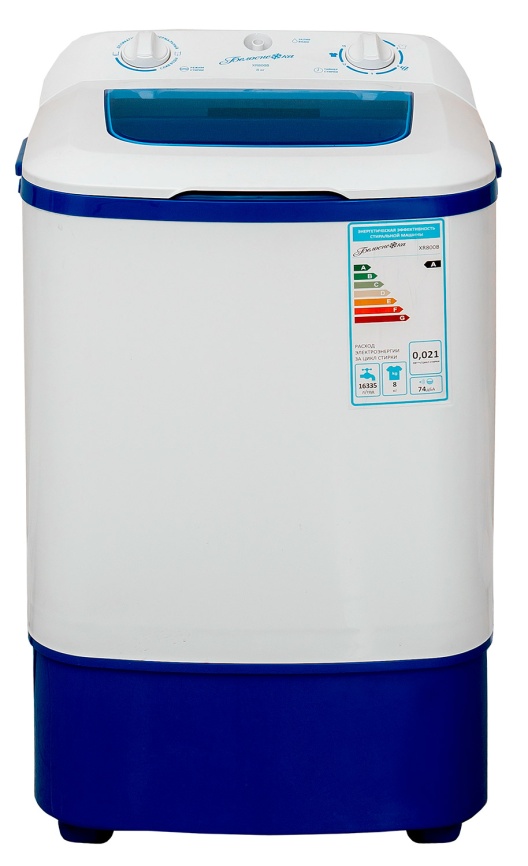 Активаторная стиральная машина Белоснежка XR800B 8 кг, белый фото 2