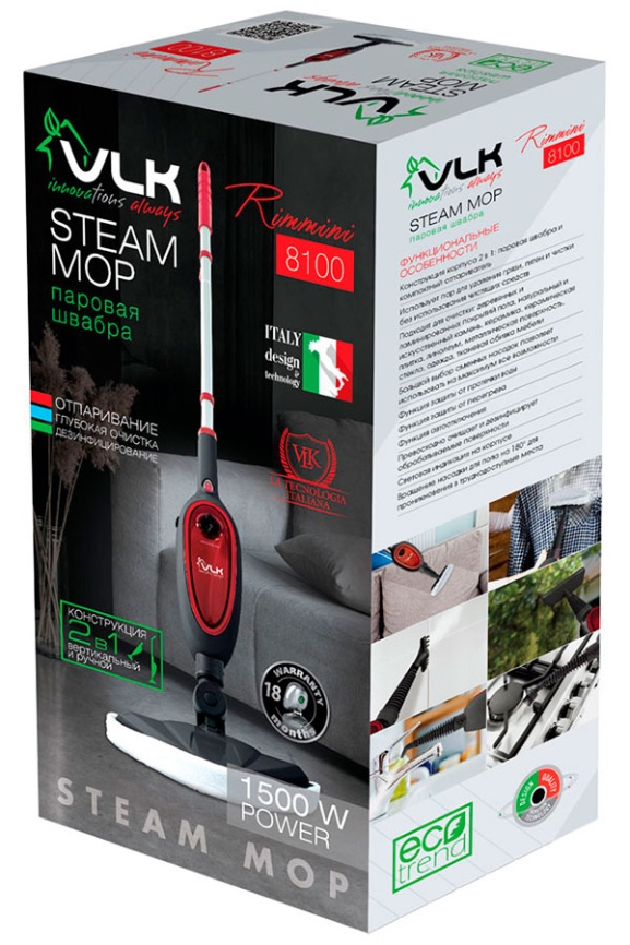 Паровая швабра VLK Rimmini 8100, черный/красный фото 8