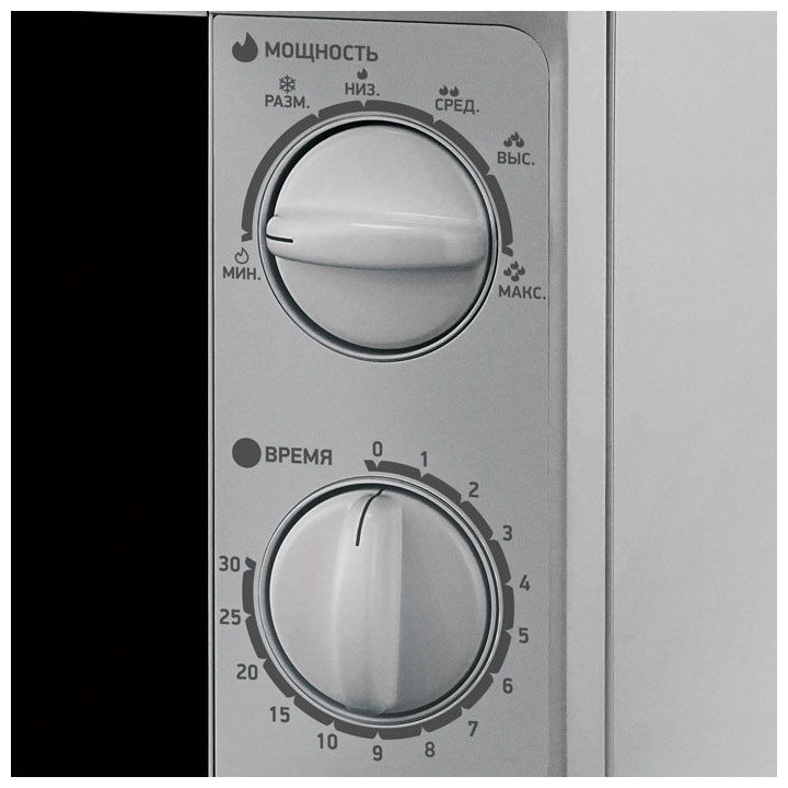 Микроволновая печь - СВЧ BBK 20 MWS-707 M/S серебро фото 2