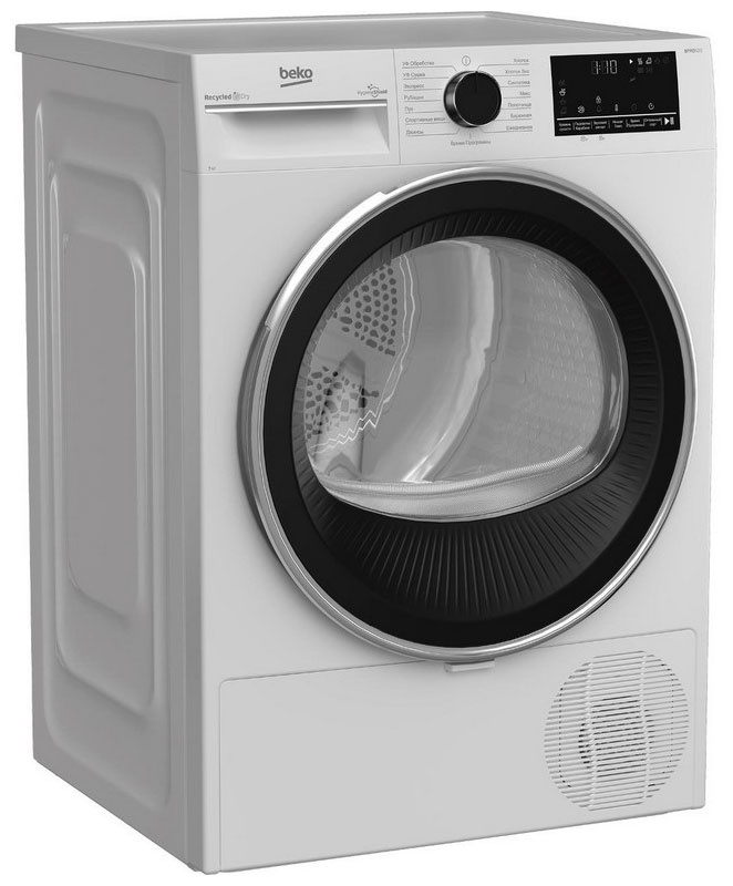 Сушильная машина с тепловым насосом Beko B3T47238 фото 2