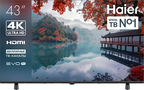 Телевизор Haier 43 LED H1, 43 дюйма, 4K Ultra HD, смарт ТВ, Android TV, черный фото 1