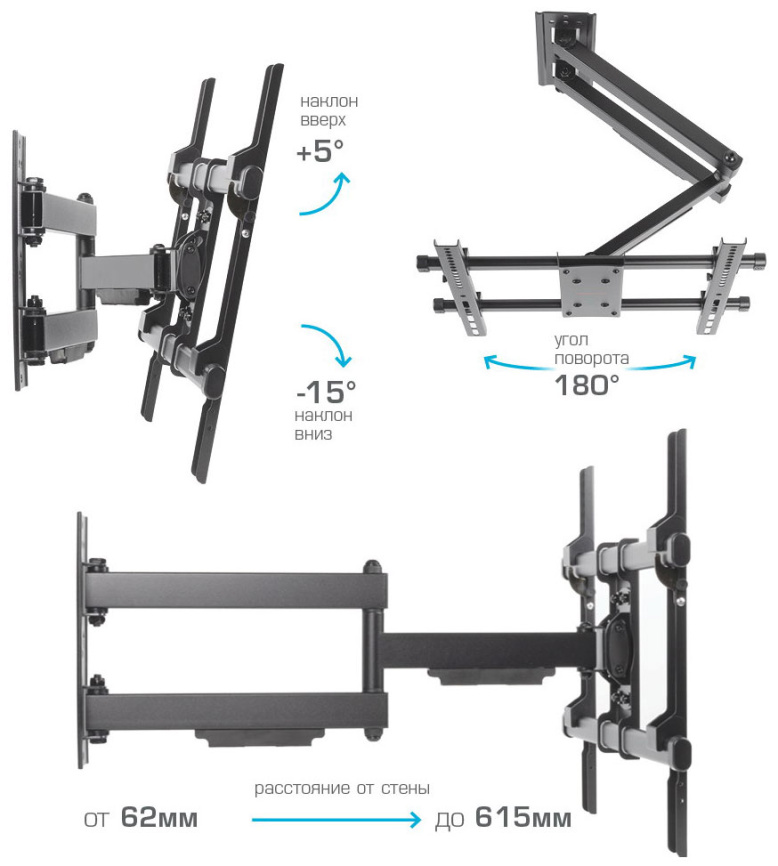 Кронштейн для телевизора Arm media PARAMOUNT-40 black фото 3