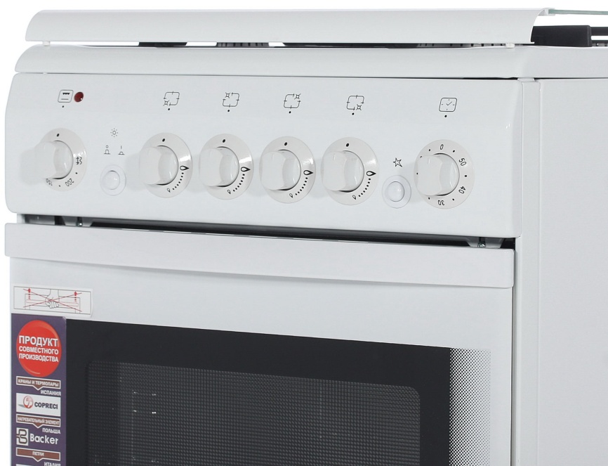 Комбинированная плита De luxe 506040.00 гэ 50 см, 54 л, 4 конфорки, белый фото 6