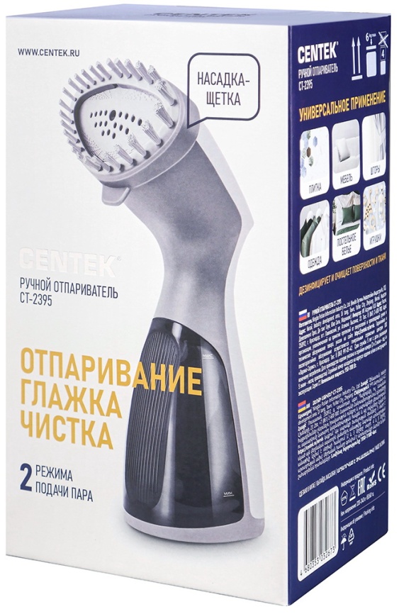 Отпариватель для одежды Centek CT-2395, 1100Вт, 140мл, 18г/мин, вертикал./непрерывн. отпаривание фото 9