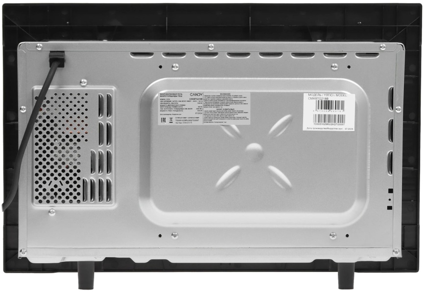 Встраиваемая микроволновая печь СВЧ Candy Встраиваемая микроволновая печь СВЧ Candy CMXBTG218B 21л, черный фото 9