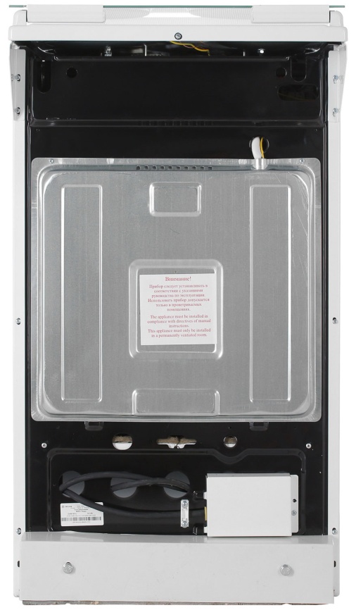 Электроплита De luxe 5003.17 50 см, 4 конфорки, белый фото 9