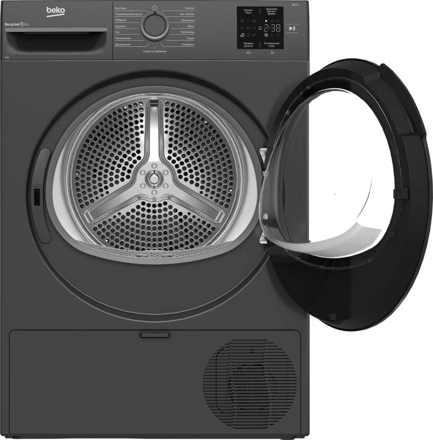 Сушильная машина BM3T37220A 7188304100 BEKO фото 3