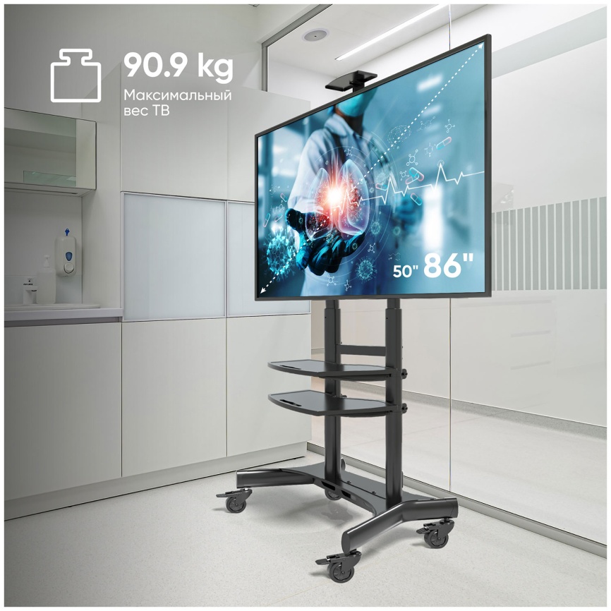 Мобильная стойка под телевизор Onkron TS 1881, чёрная фото 2