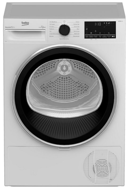 Сушильная машина с тепловым насосом Beko B3T47238 фото 1