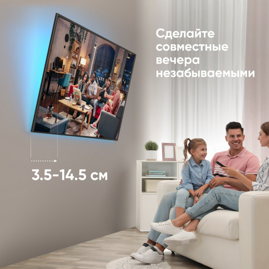 Кронштейн ONKRON TM6 фото 6