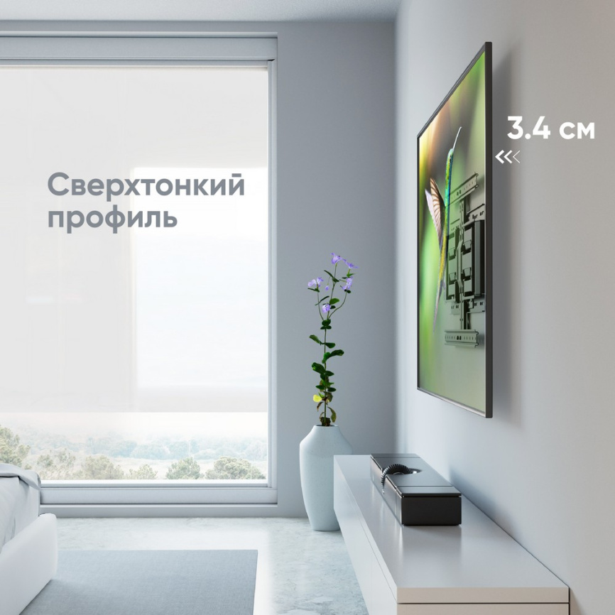 Кронштейн для телевизора ONKRON SM6 BLACK фото 3