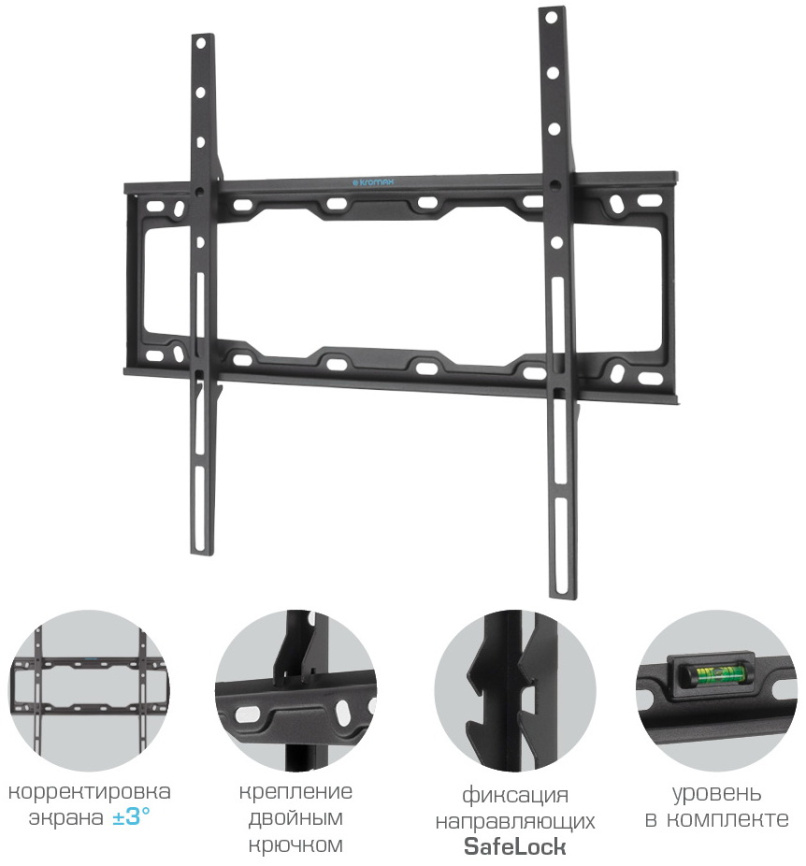 Кронштейн для телевизора Kromax LEDLCD ELEMENT3 фото 5