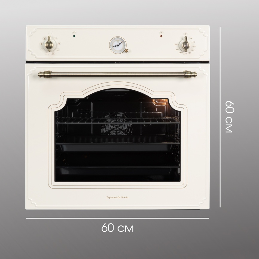 Электрический духовой шкаф Zigmund & Shtain E 135 X 60 см, 73 л гриль конвекция, бежевый фото 16