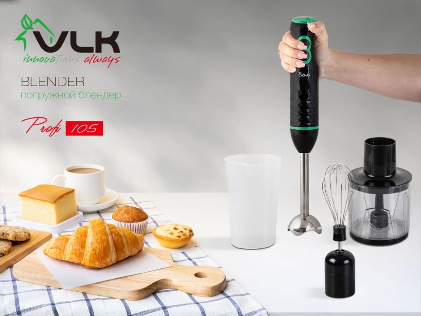 Погружной блендер VLK PROFI 105, черный/зеленый фото 8