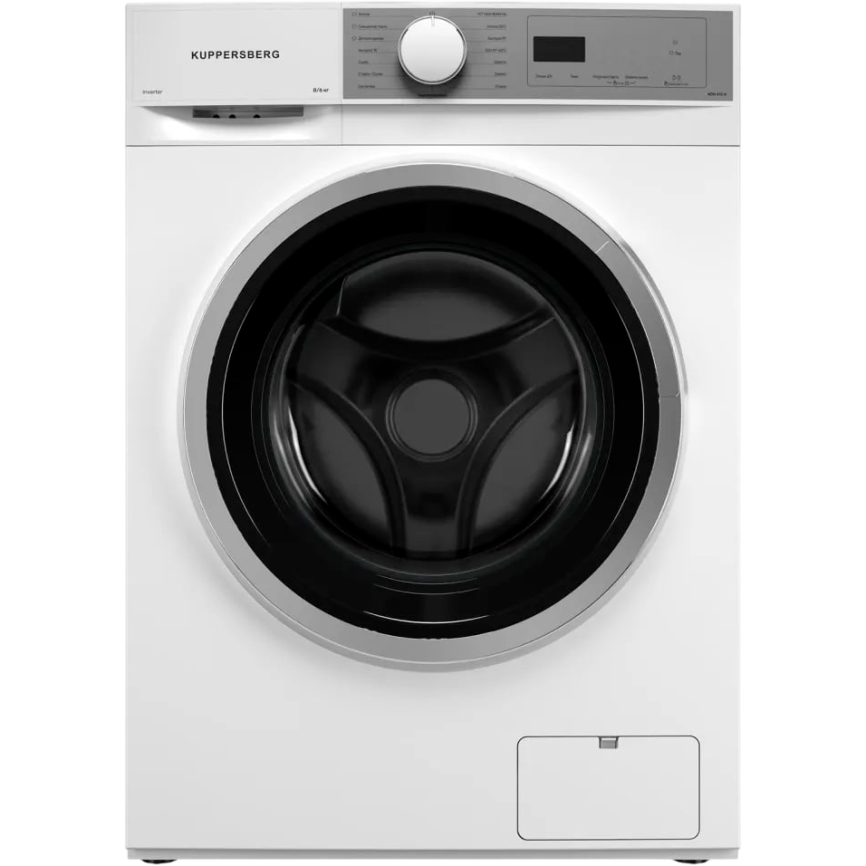 Стирально-сушильная машина Kuppersberg WDM 470 W фото 1