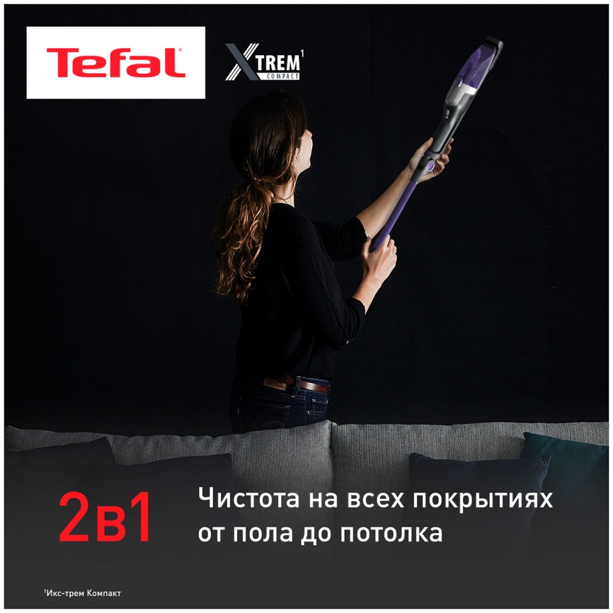Беспроводной вертикальный пылесос Tefal XTREM Compact 2-в-1 TY1238WO фото 6