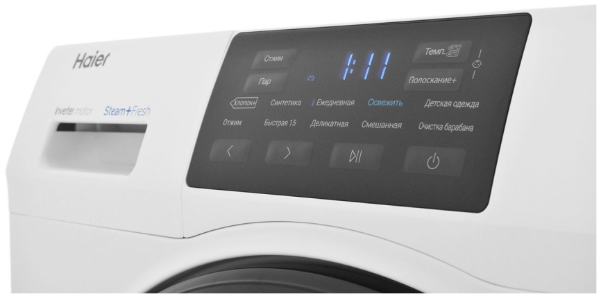 Стиральная машина Haier HW60-BP12919B автомат 6 кг, белый фото 8