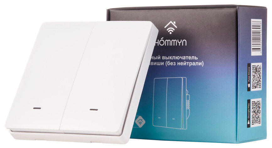 Выключатель  Hommyn настенный, zigbee, 2 клавиши (без нейтрали) SWZBNN02W фото 15