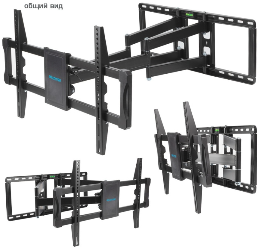 Кронштейн для телевизора Kromax Кронштейн для телевизора Kromax ATLANTIS 70 наклонно-поворотный, черный фото 4