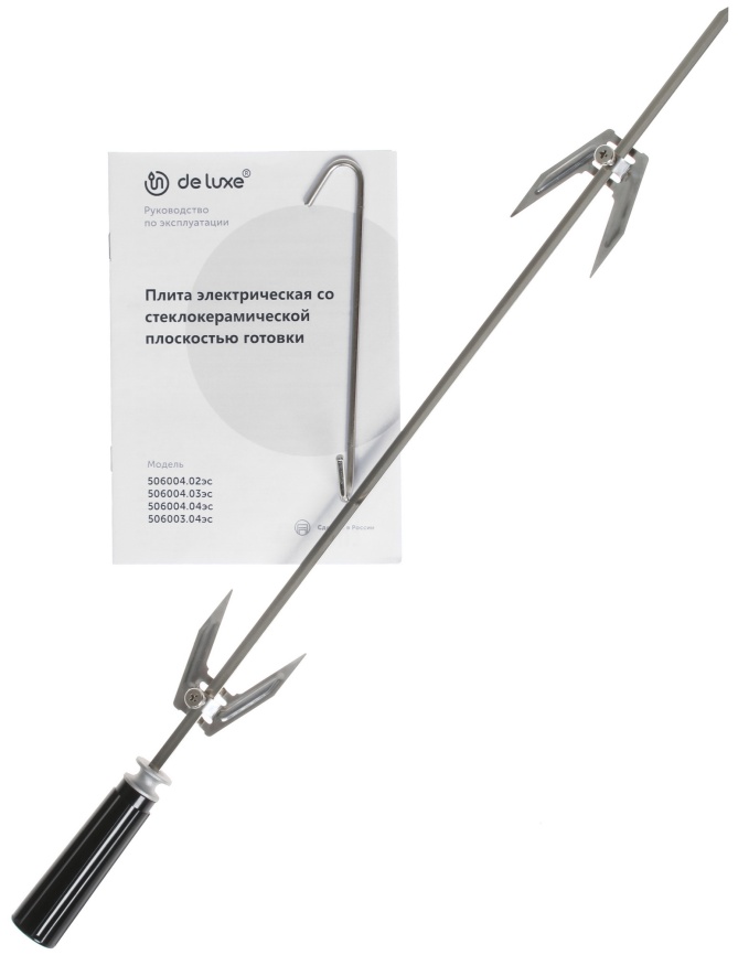 Электроплита De luxe 506004.03 эс 50 см, 4 конфорки, белый фото 12