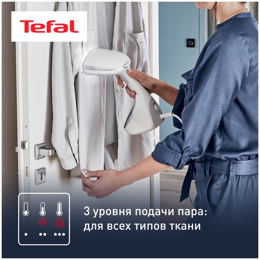 Ручной отпариватель Tefal Access Steam Care DT9130E0, белый фото 5