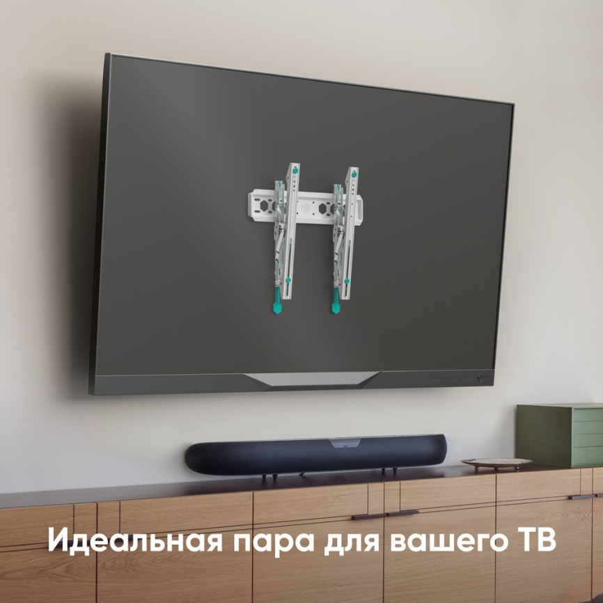 Кронштейн ONKRON TM5W фото 2