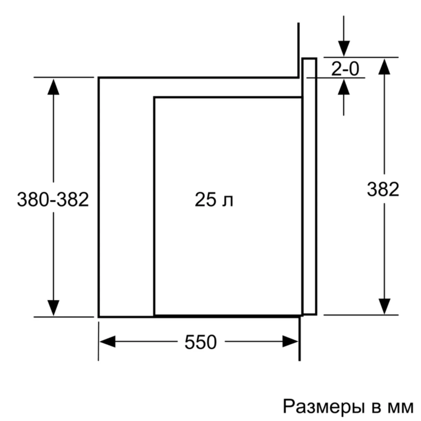 Встраиваемая микроволновая печь BOSCH BOSCH BEL554MS0 фото 10